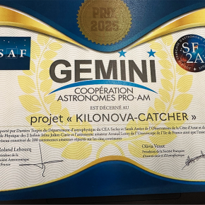 Prix Gemini